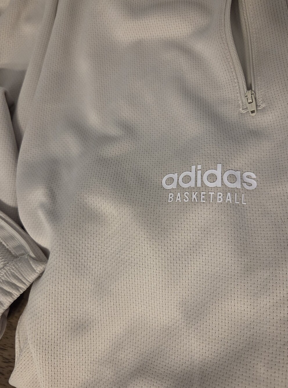 Adidas Basketball Sweat Pants, Mens Small, Off White